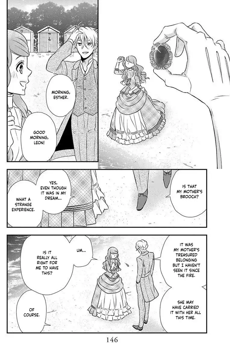 Kuro Hakushaku Wa Hoshi O Mederu Vol.12 Chapter 69