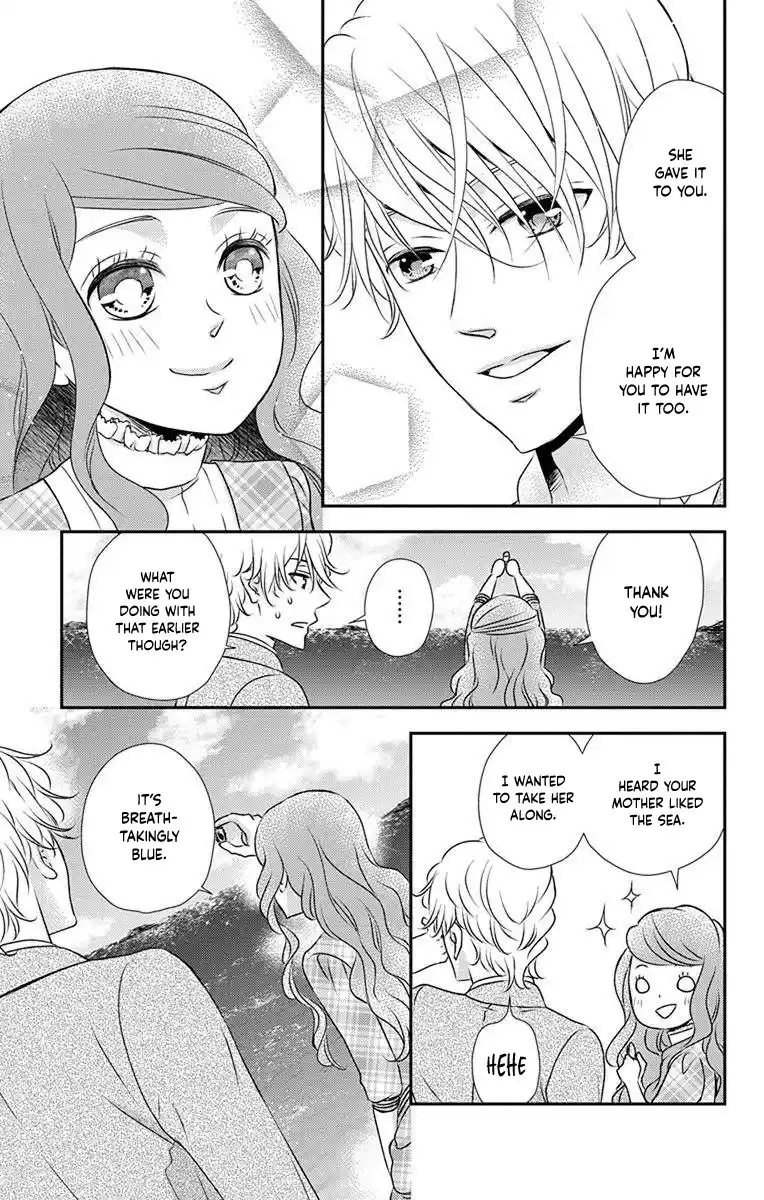 Kuro Hakushaku Wa Hoshi O Mederu Vol.12 Chapter 69