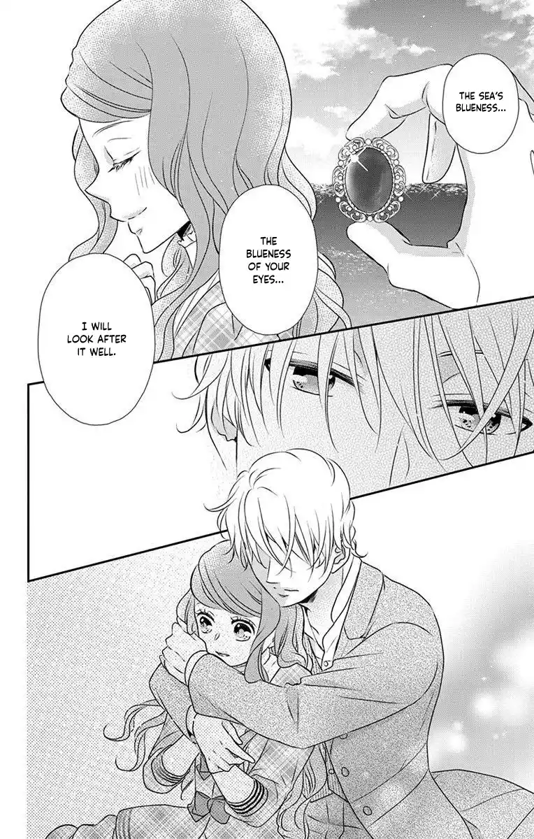 Kuro Hakushaku Wa Hoshi O Mederu Vol.12 Chapter 69