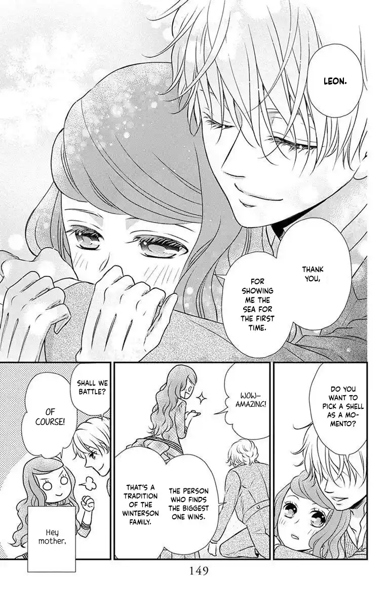 Kuro Hakushaku Wa Hoshi O Mederu Vol.12 Chapter 69