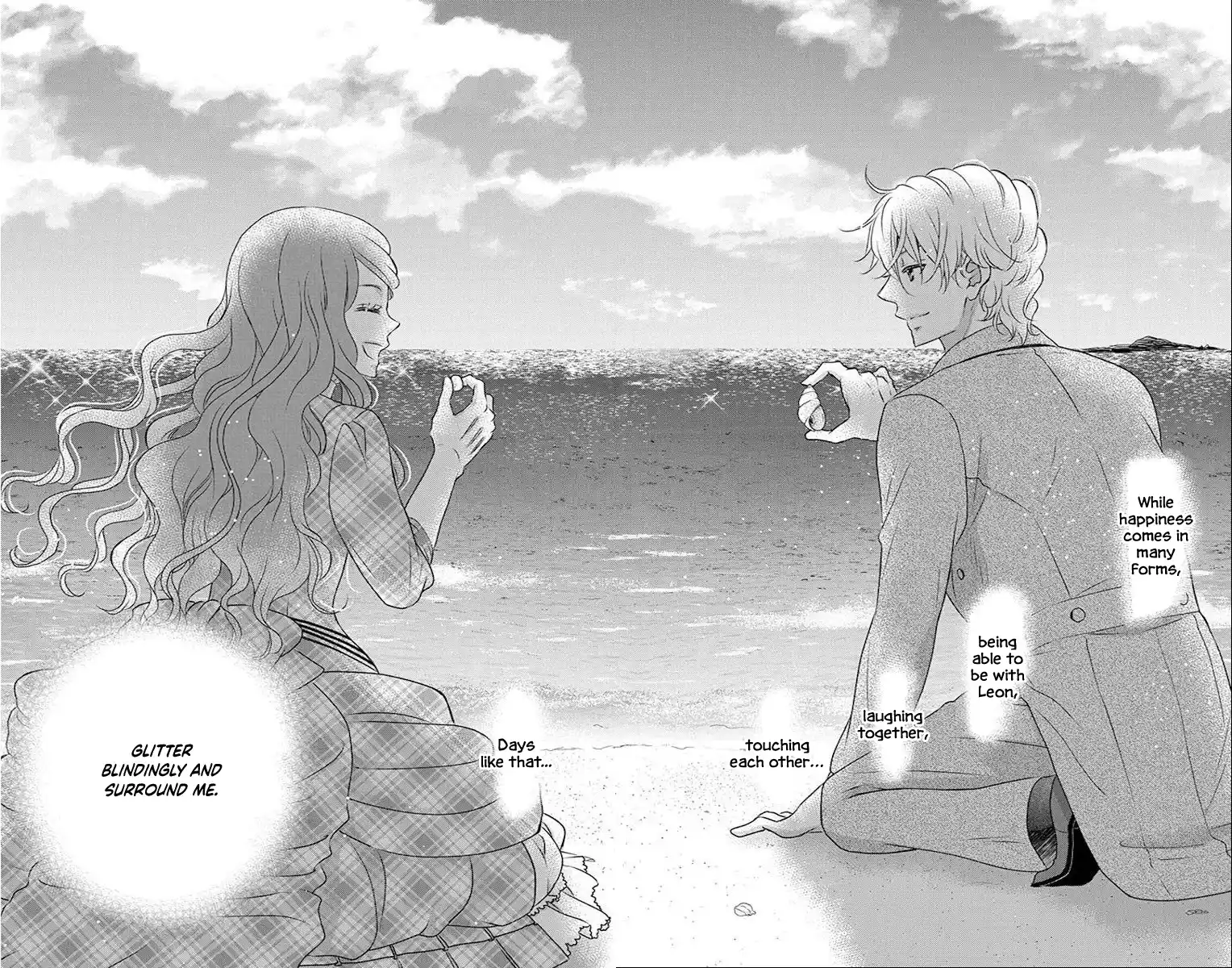 Kuro Hakushaku Wa Hoshi O Mederu Vol.12 Chapter 69