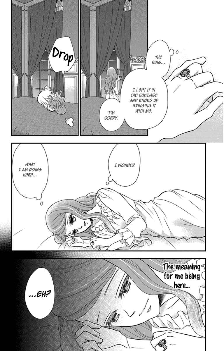 Kuro Hakushaku wa Hoshi o Mederu Vol.5 Ch.26