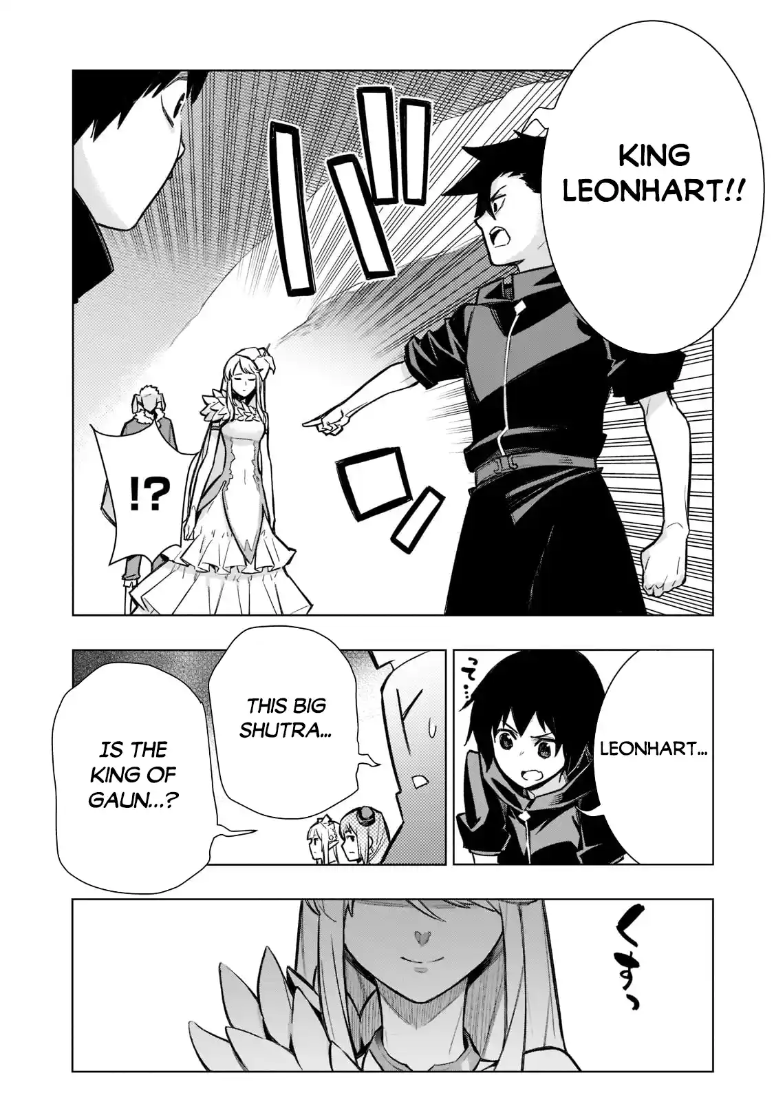 Kuro no Shoukanshi 101