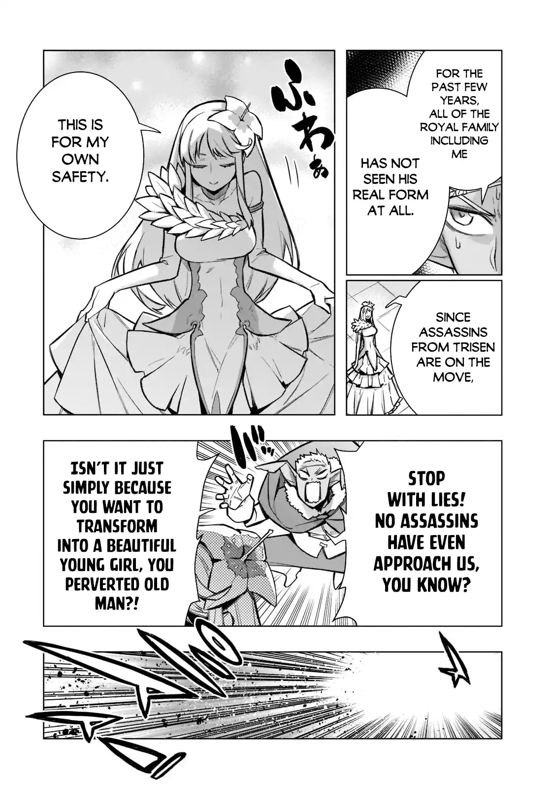 Kuro no Shoukanshi 101