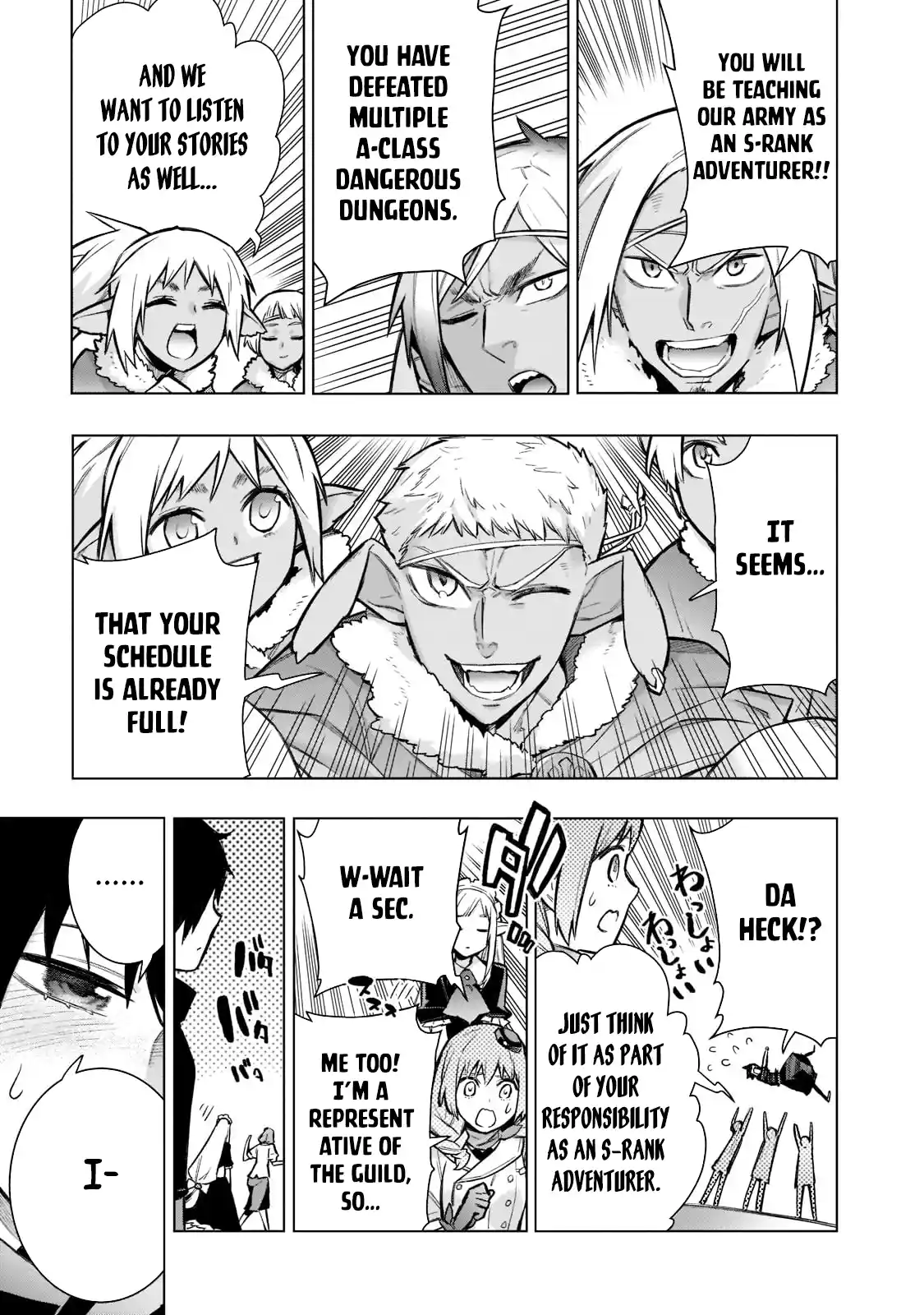 Kuro no Shoukanshi 101