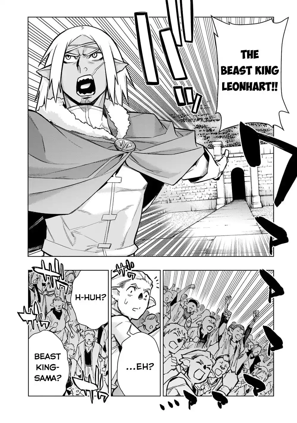 Kuro no Shoukanshi 103