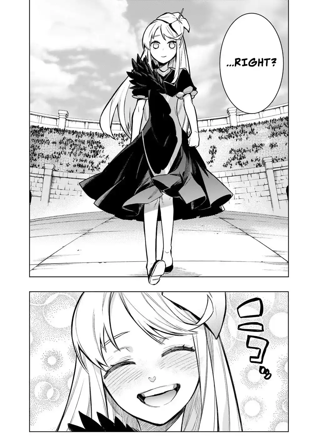 Kuro no Shoukanshi 103