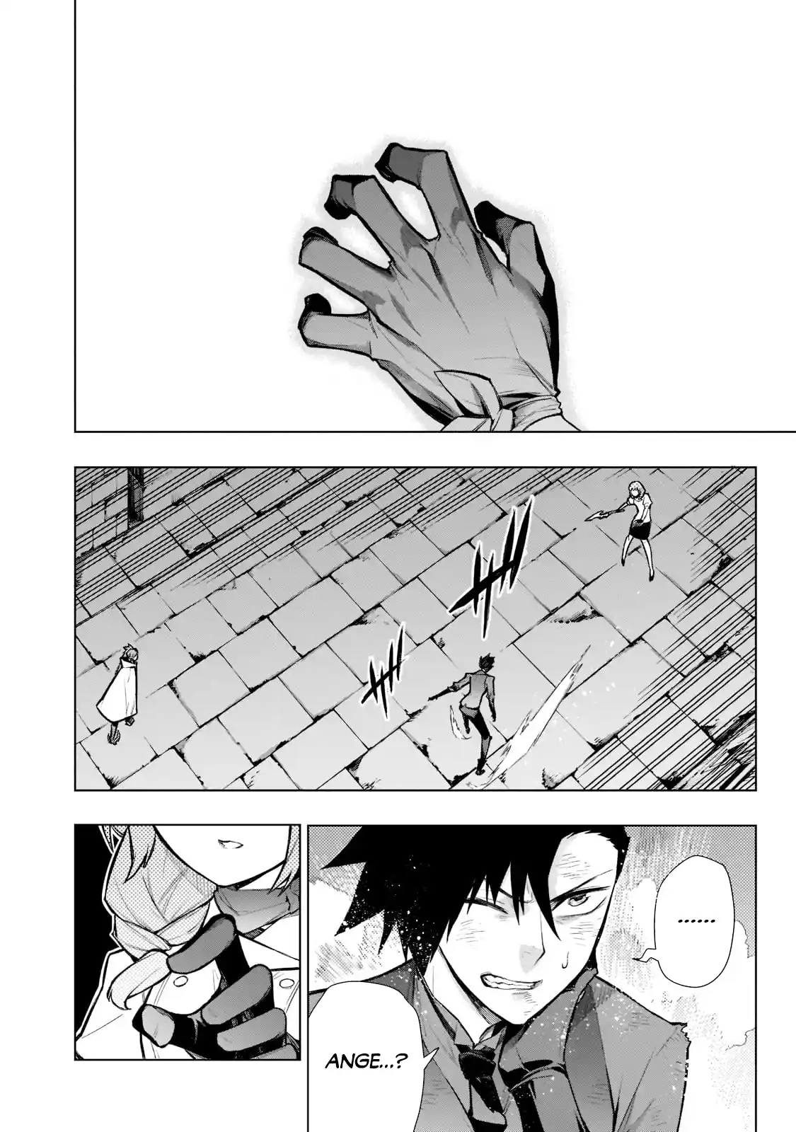 Kuro no Shoukanshi 110