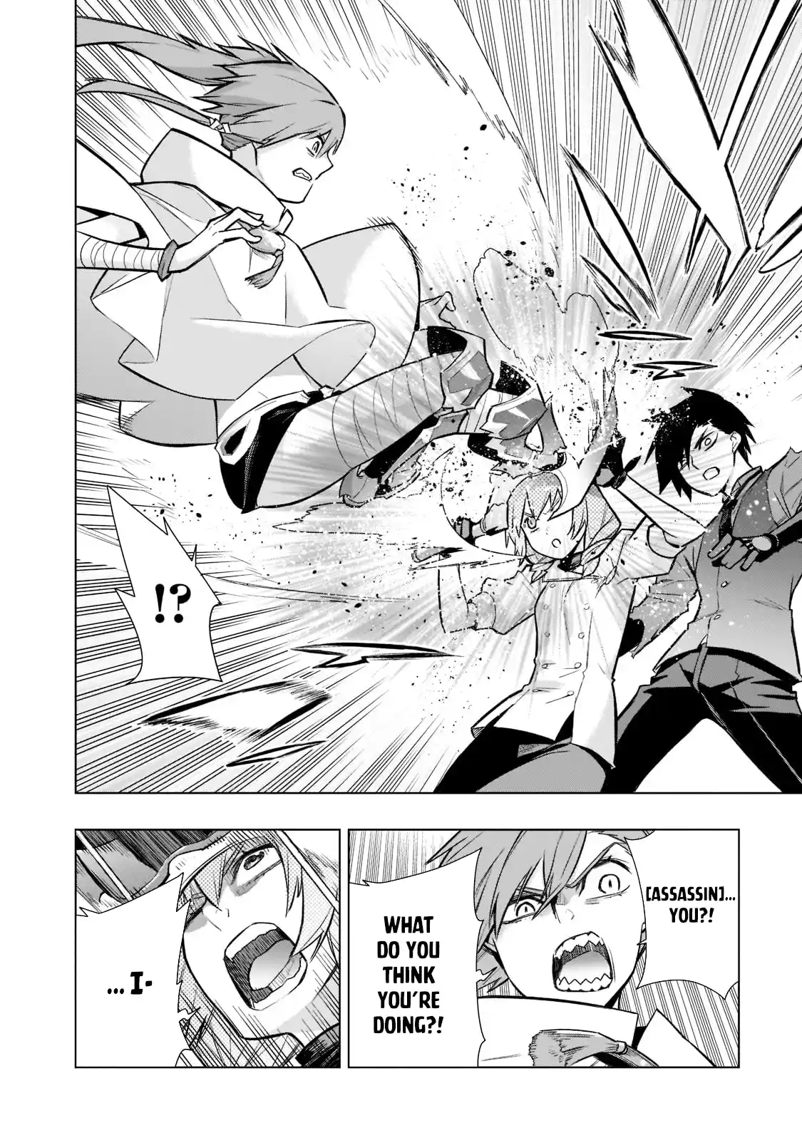 Kuro no Shoukanshi 110