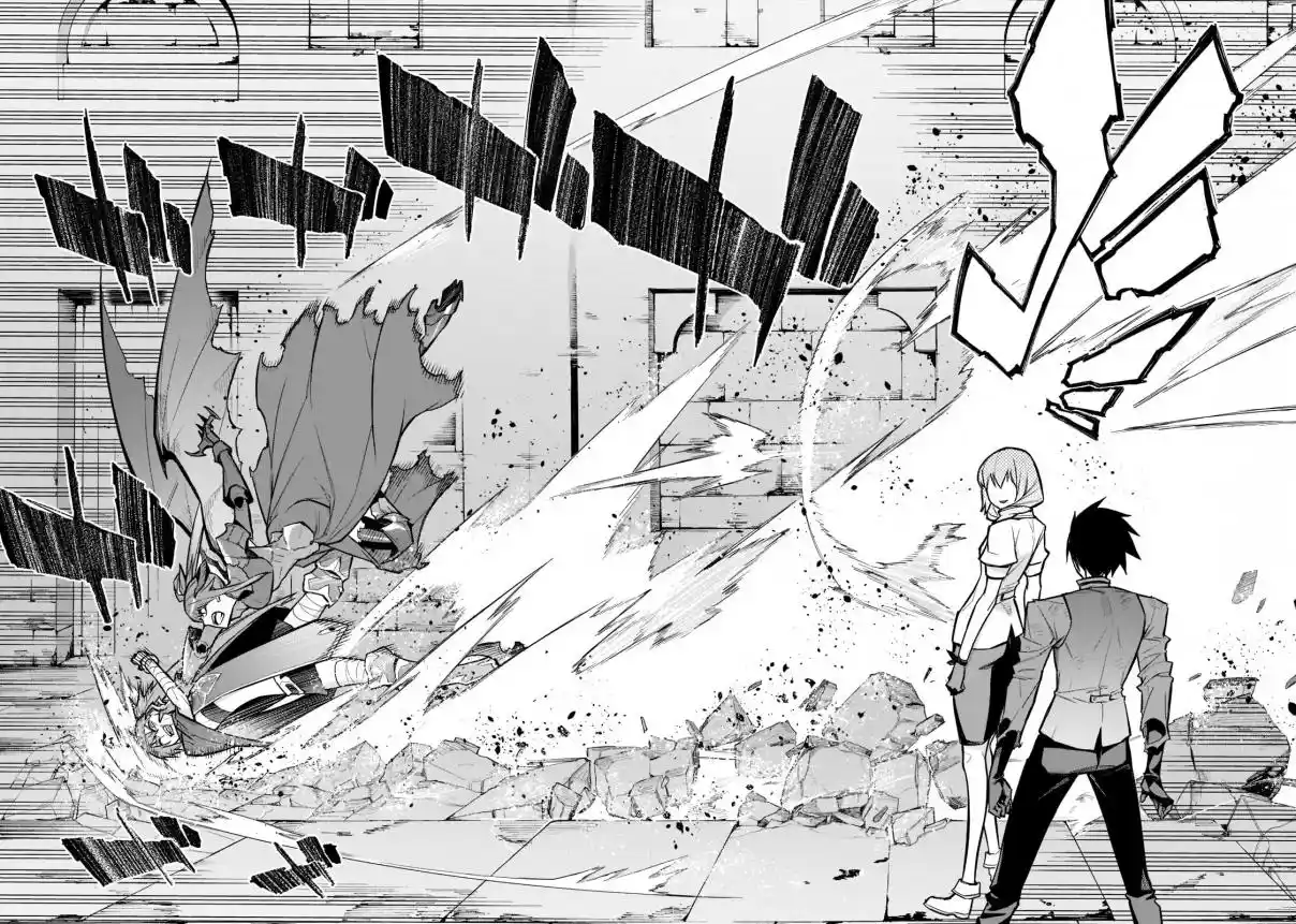 Kuro no Shoukanshi 110