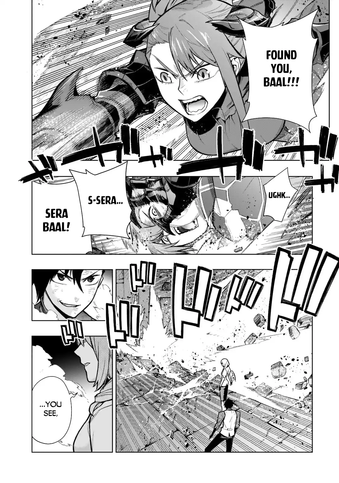 Kuro no Shoukanshi 110