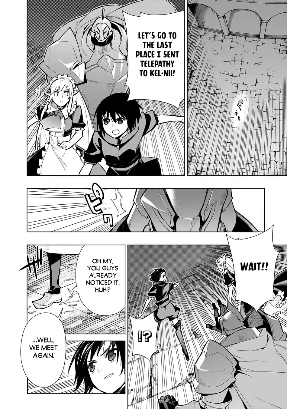 Kuro no Shoukanshi 112