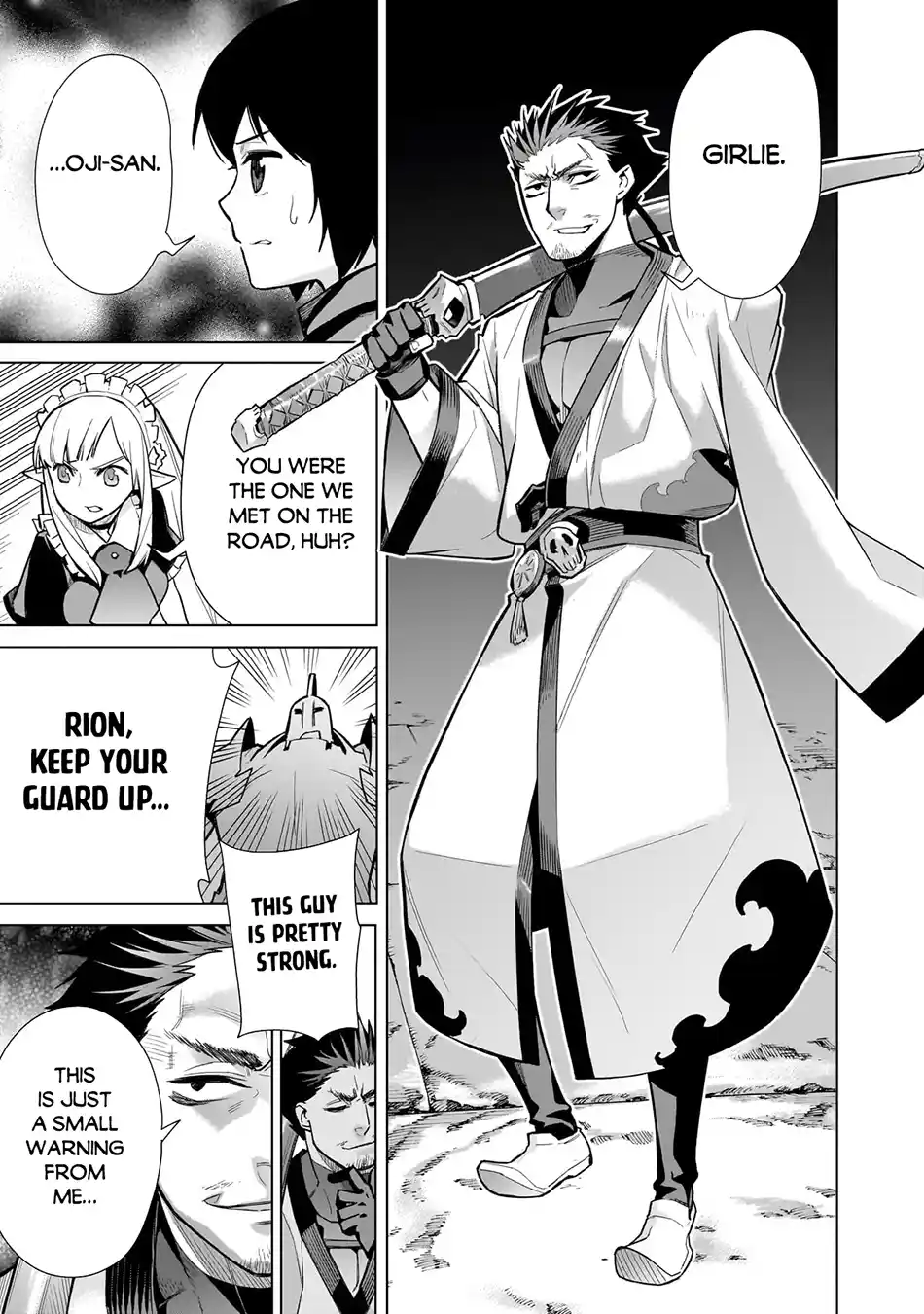 Kuro no Shoukanshi 112