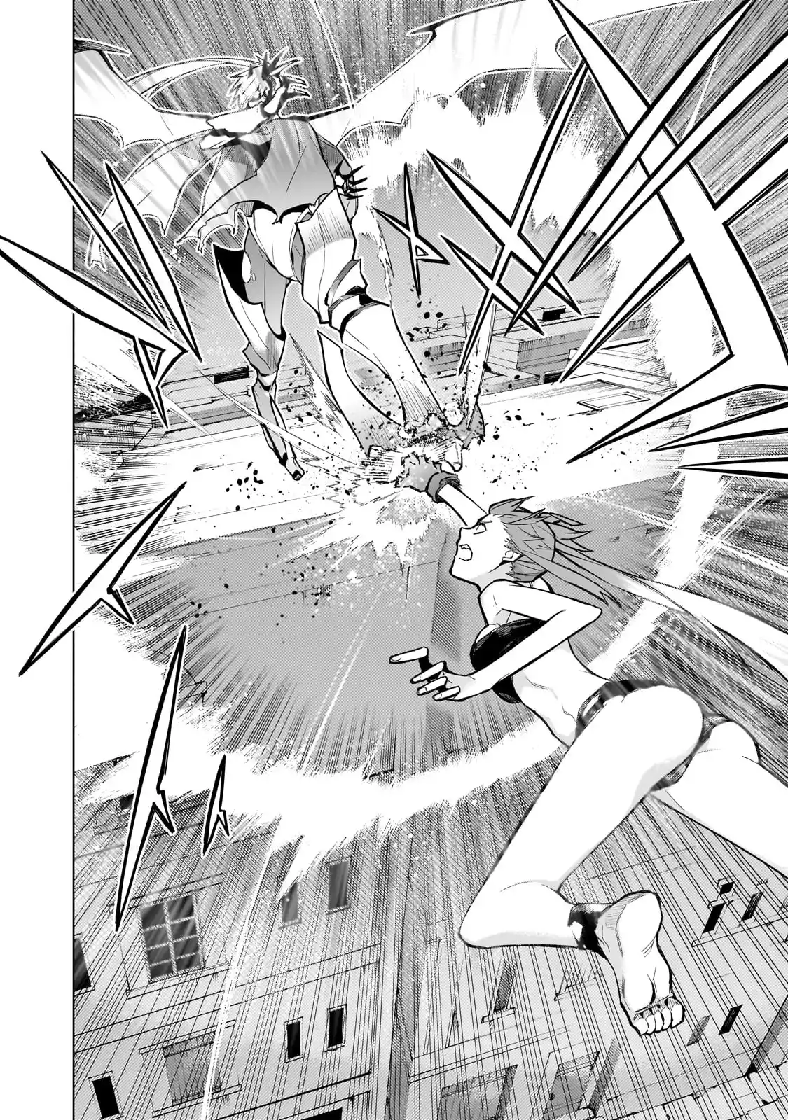 Kuro no Shoukanshi 116