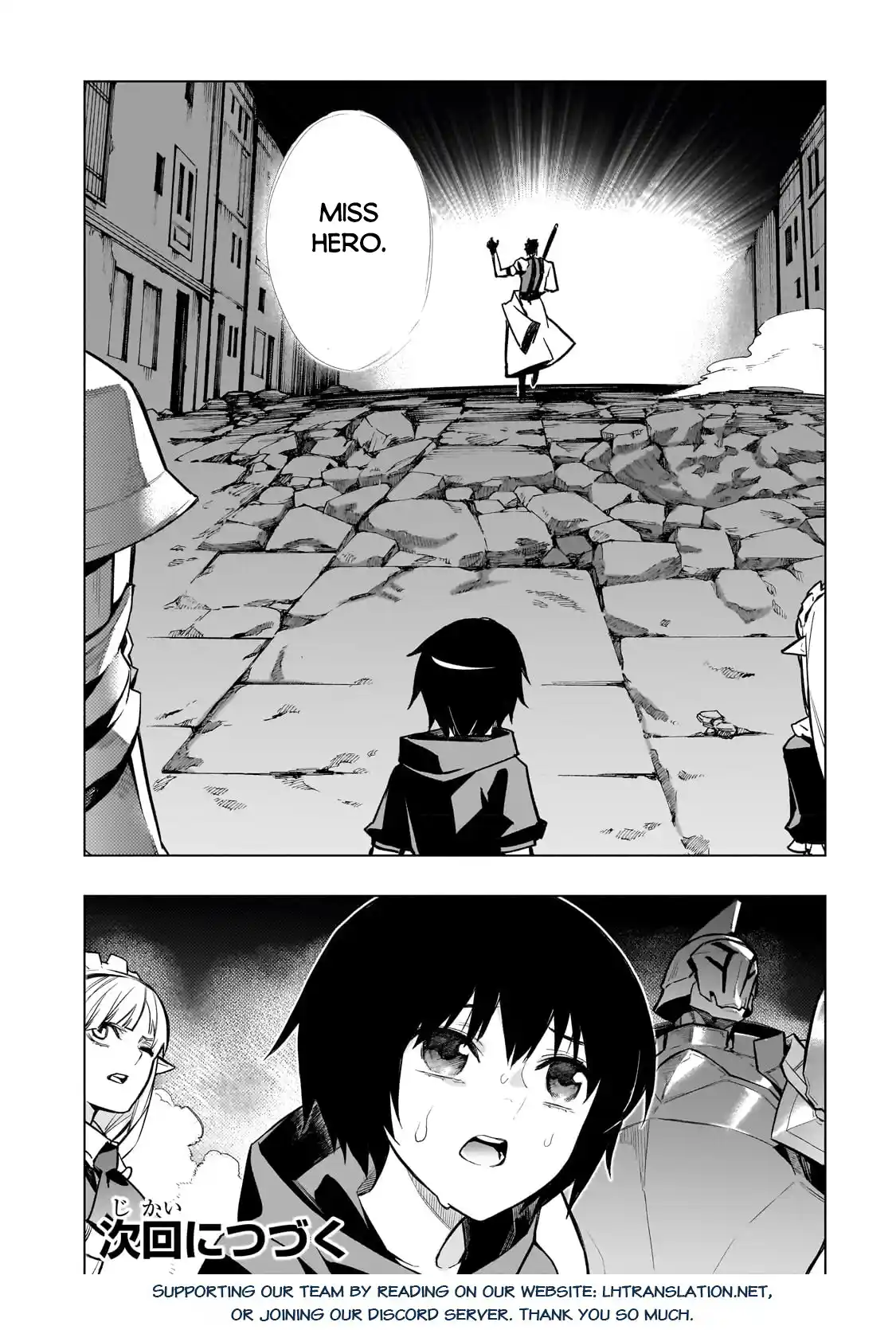 Kuro no Shoukanshi 116