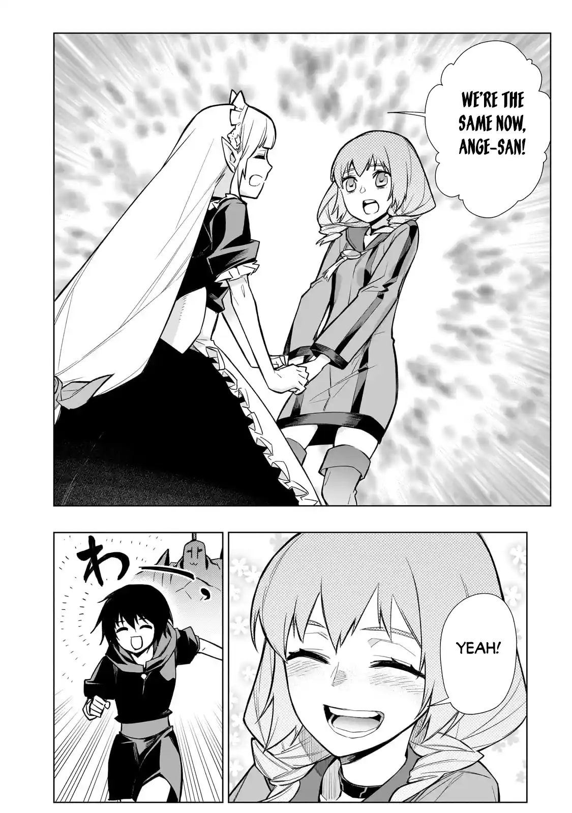 Kuro no Shoukanshi 119