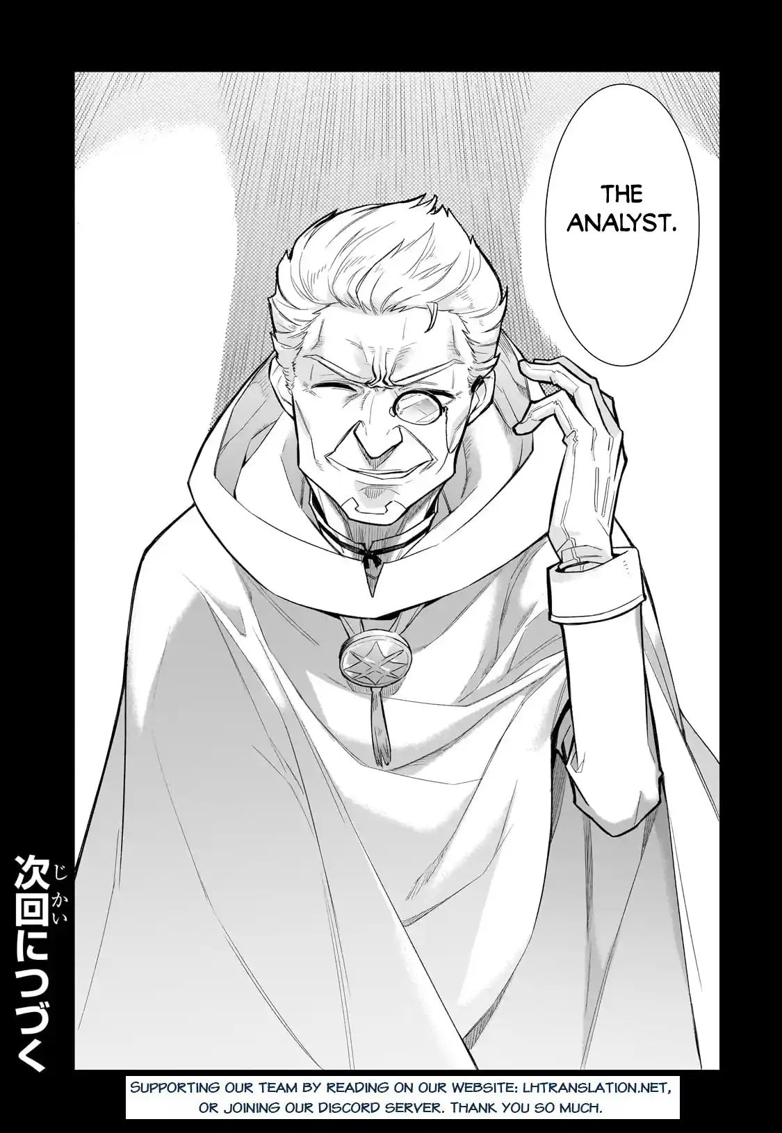 Kuro no Shoukanshi 119