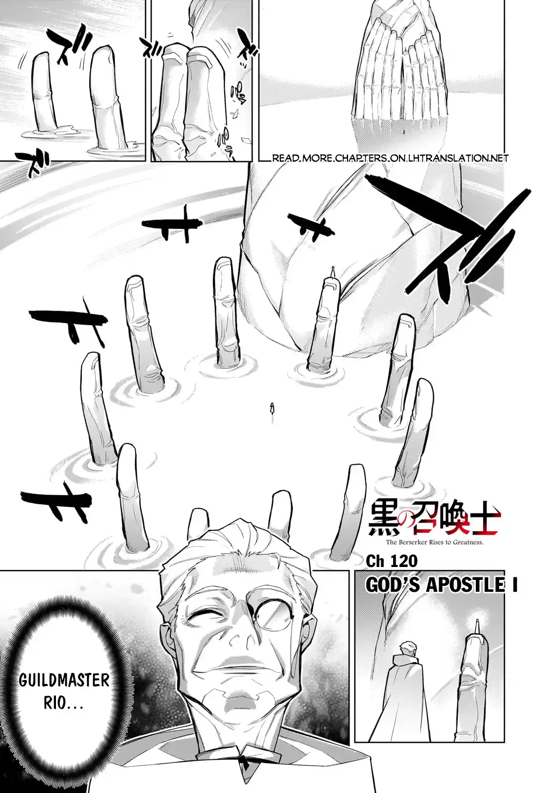 Kuro no Shoukanshi 120