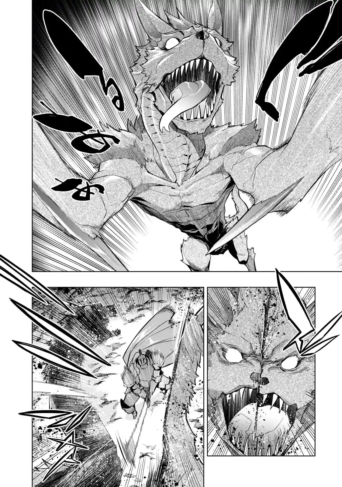 Kuro no Shoukanshi 121