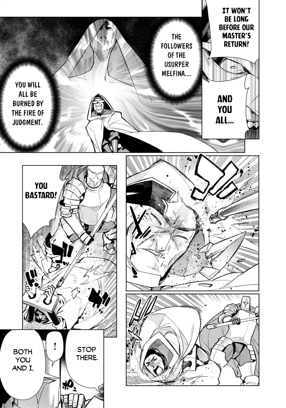 Kuro no Shoukanshi 123