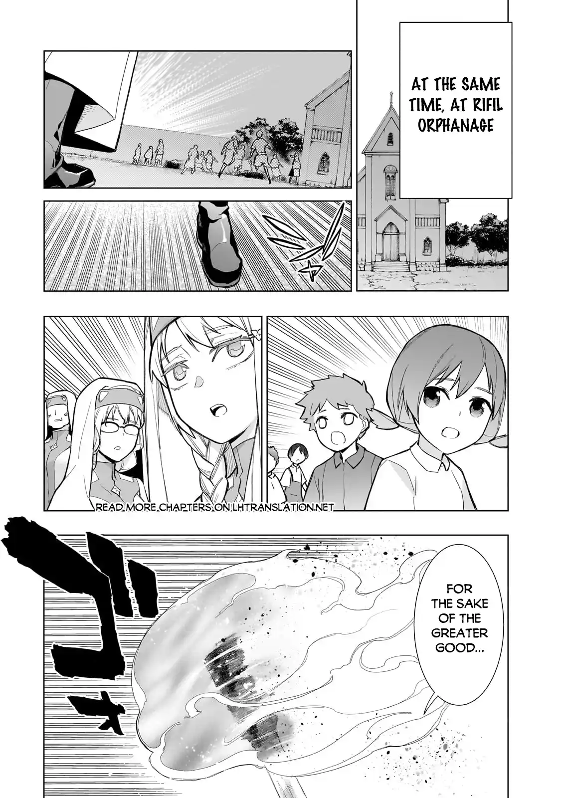 Kuro no Shoukanshi 127