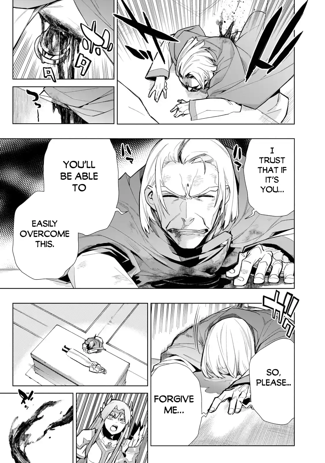 Kuro no Shoukanshi 131