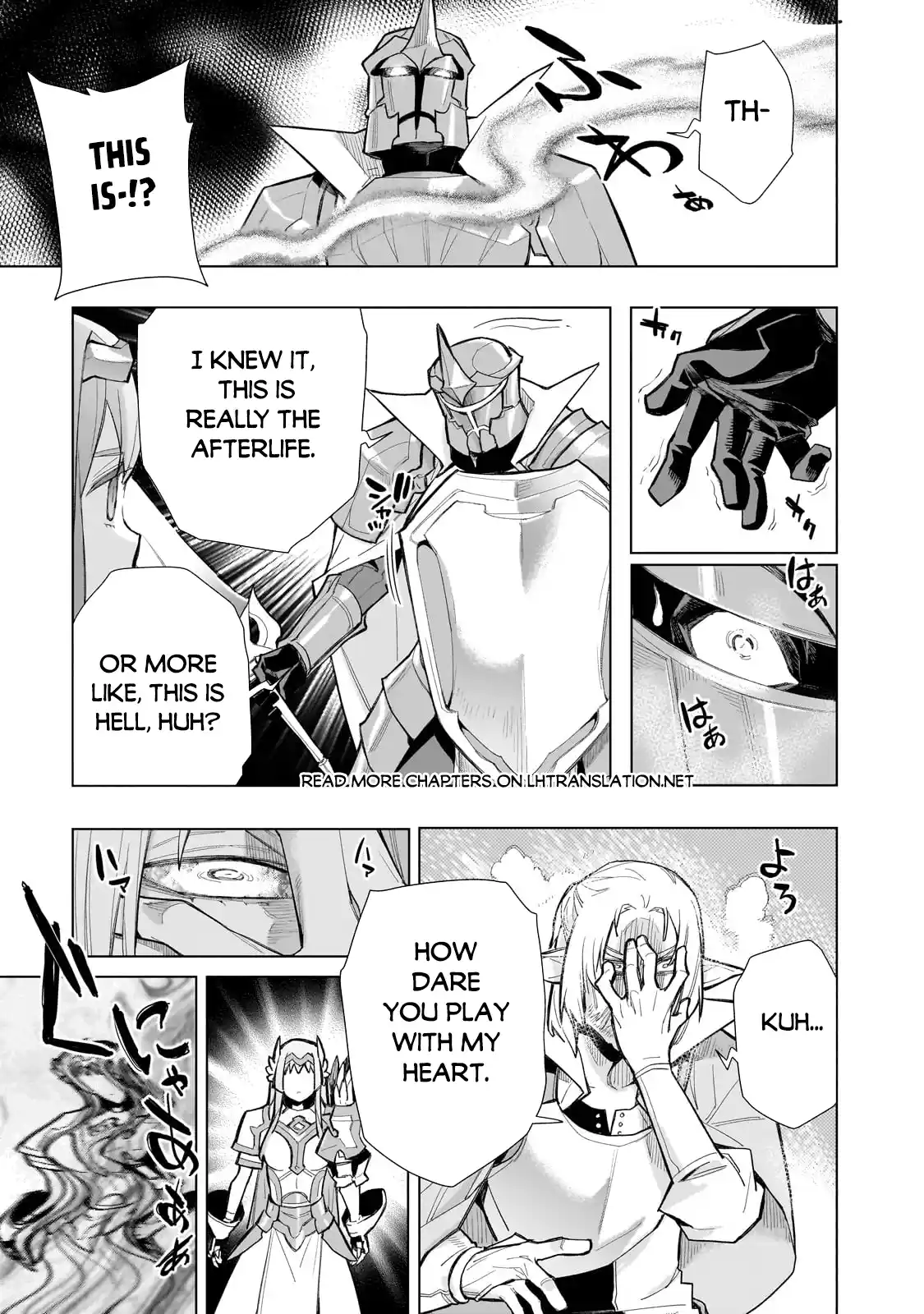 Kuro no Shoukanshi 131