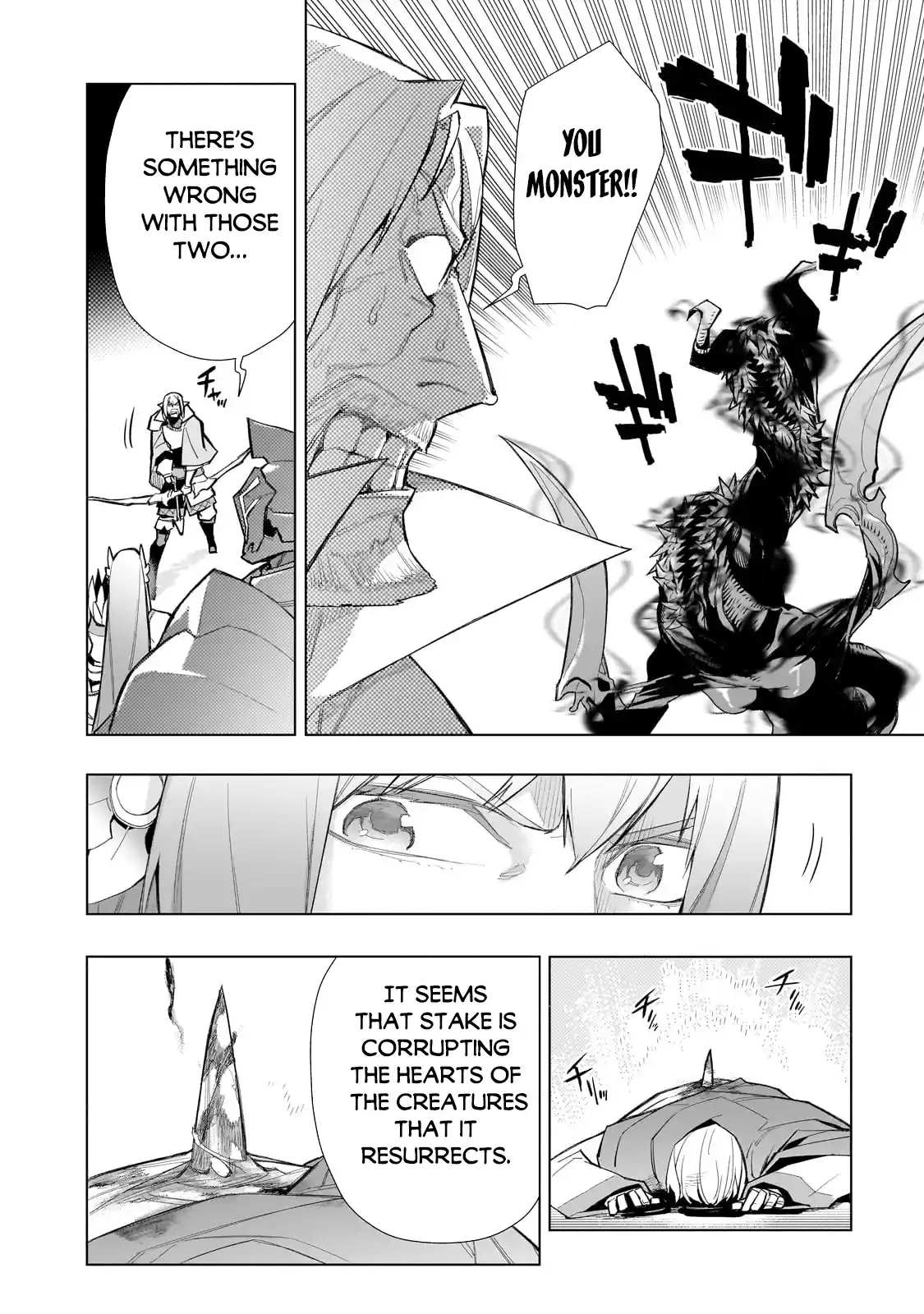 Kuro no Shoukanshi 131