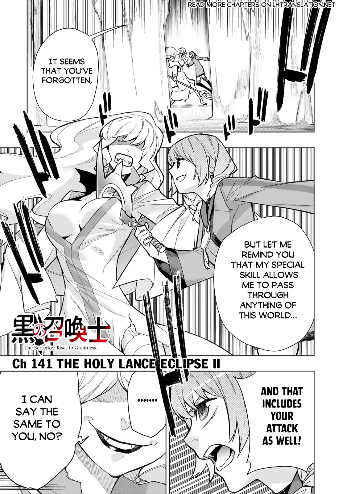 Kuro no Shoukanshi 141