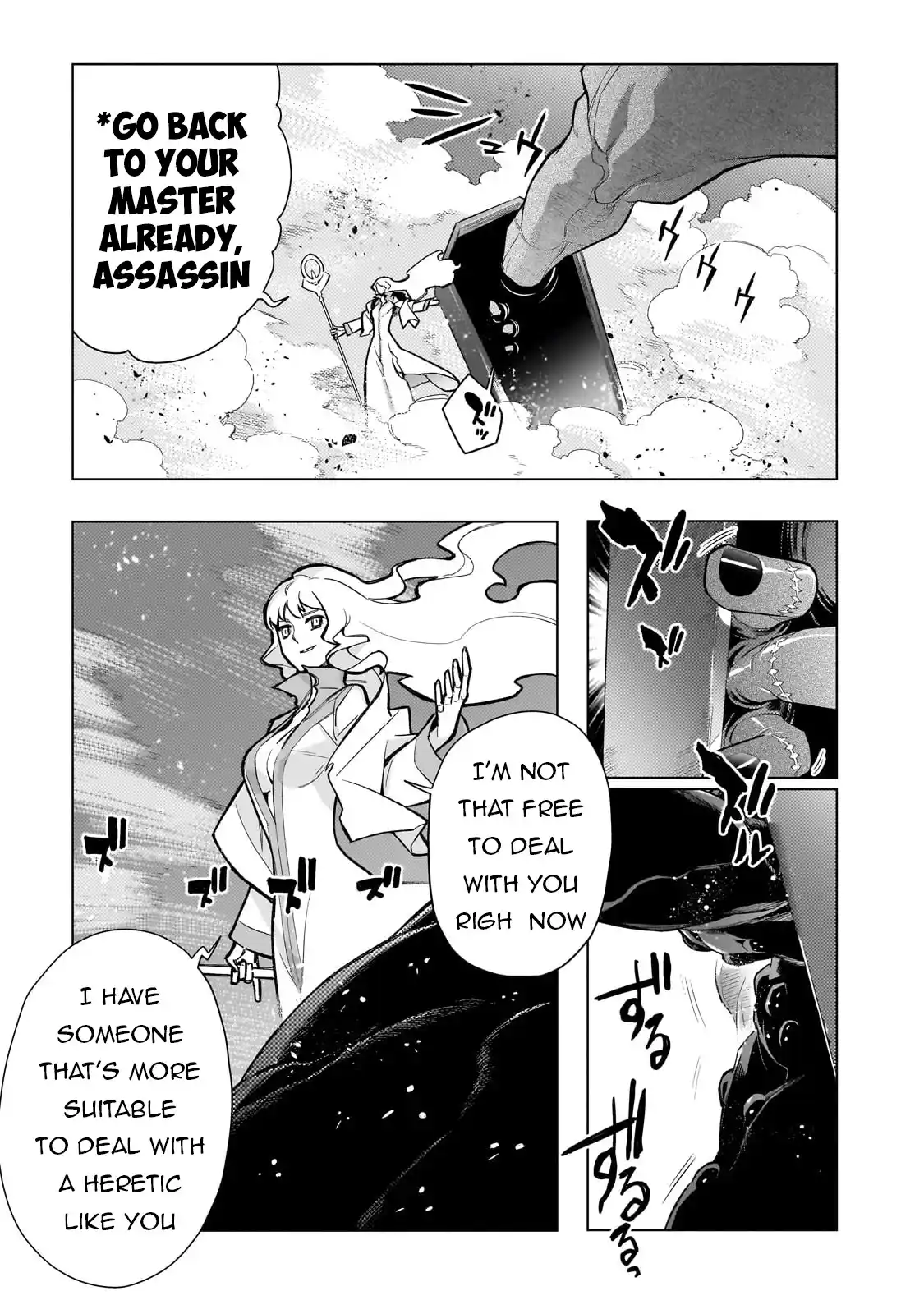 Kuro no Shoukanshi 142