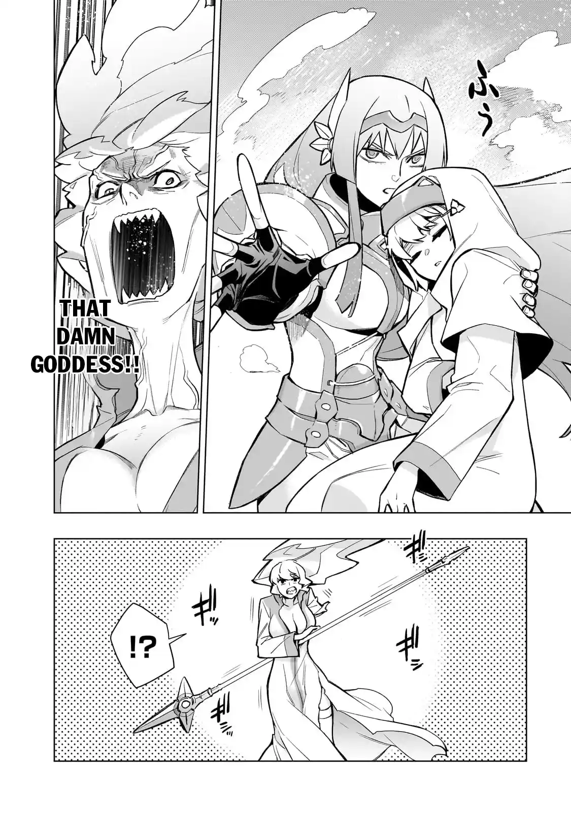 Kuro no Shoukanshi 143