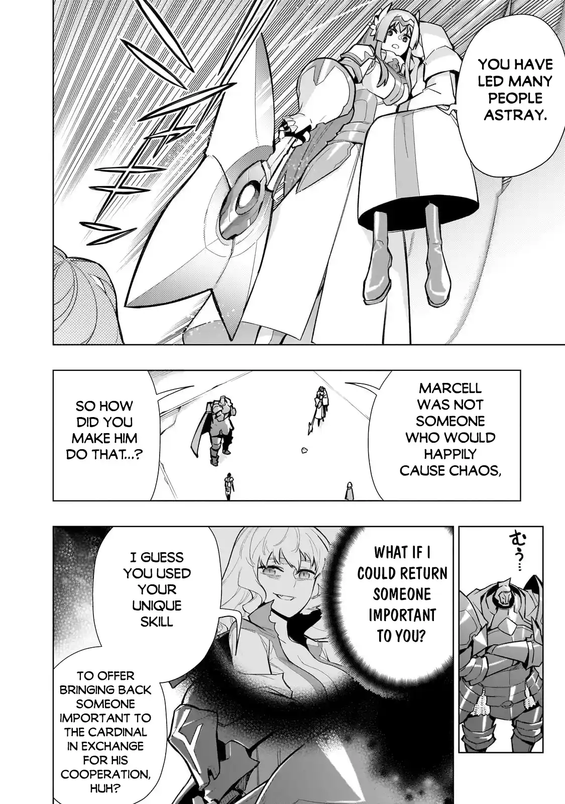 Kuro no Shoukanshi 144