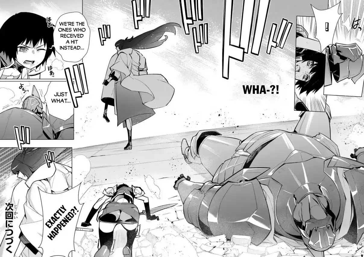 Kuro no Shoukanshi 144