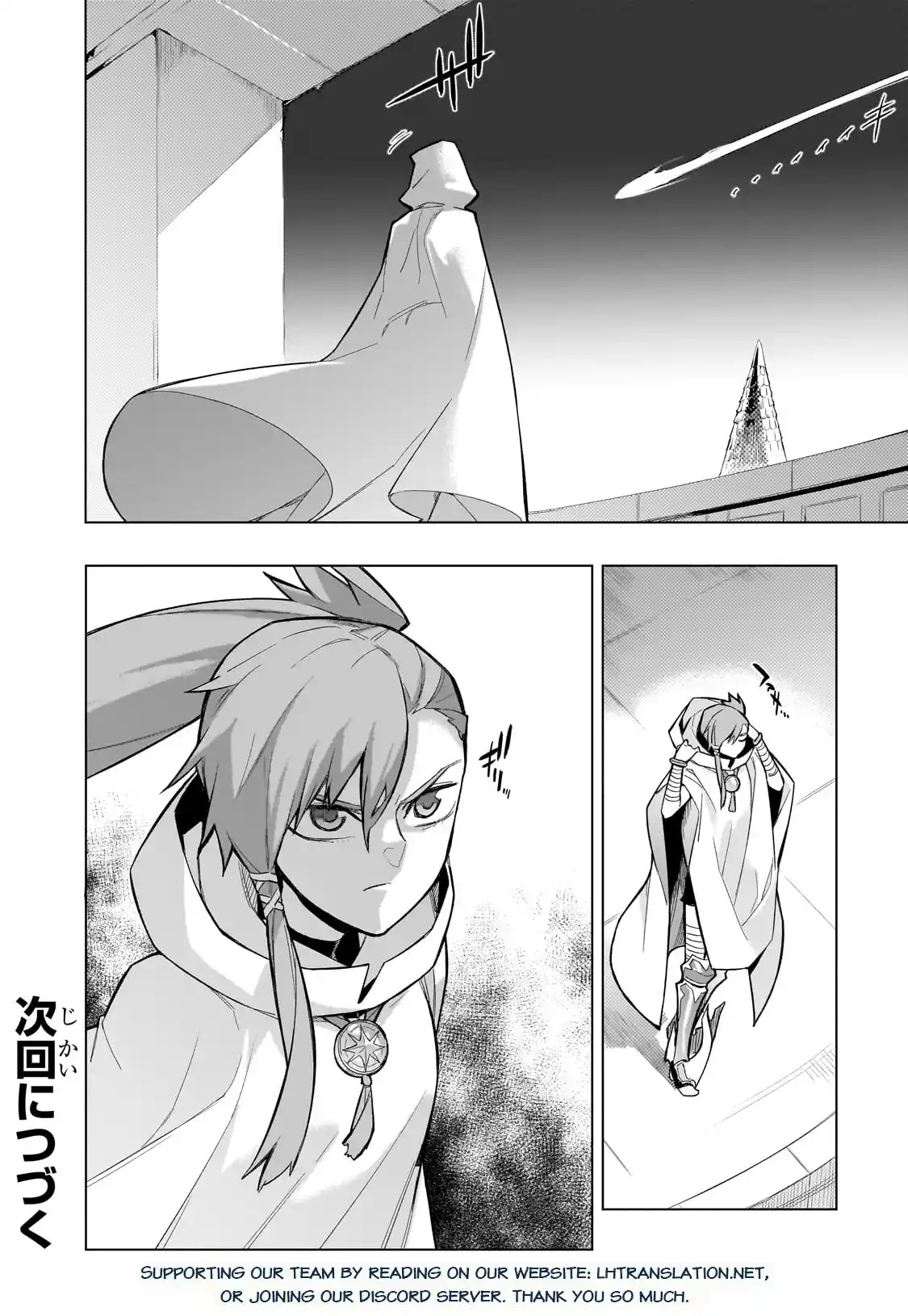 Kuro no Shoukanshi 148