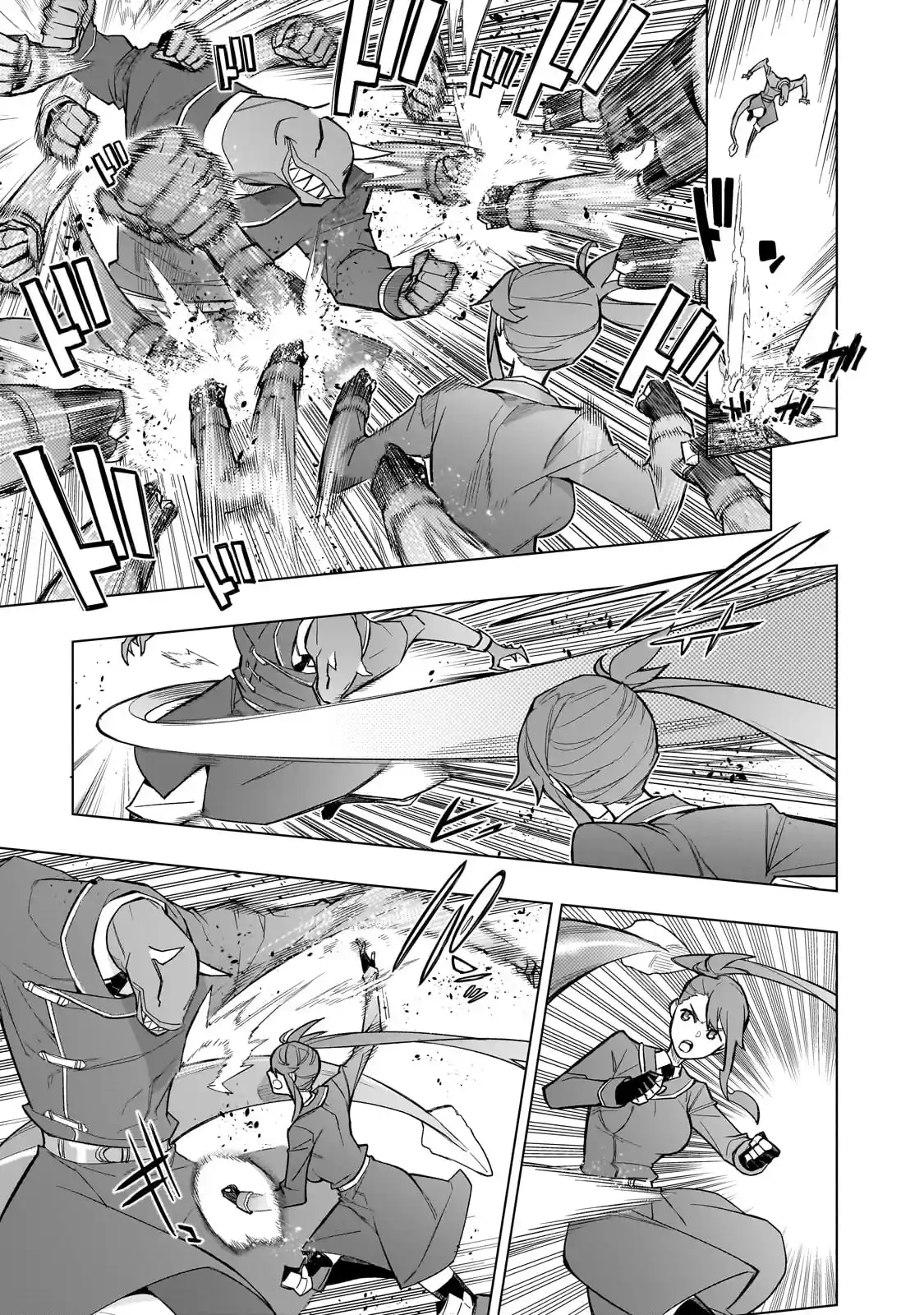 Kuro no Shoukanshi 150