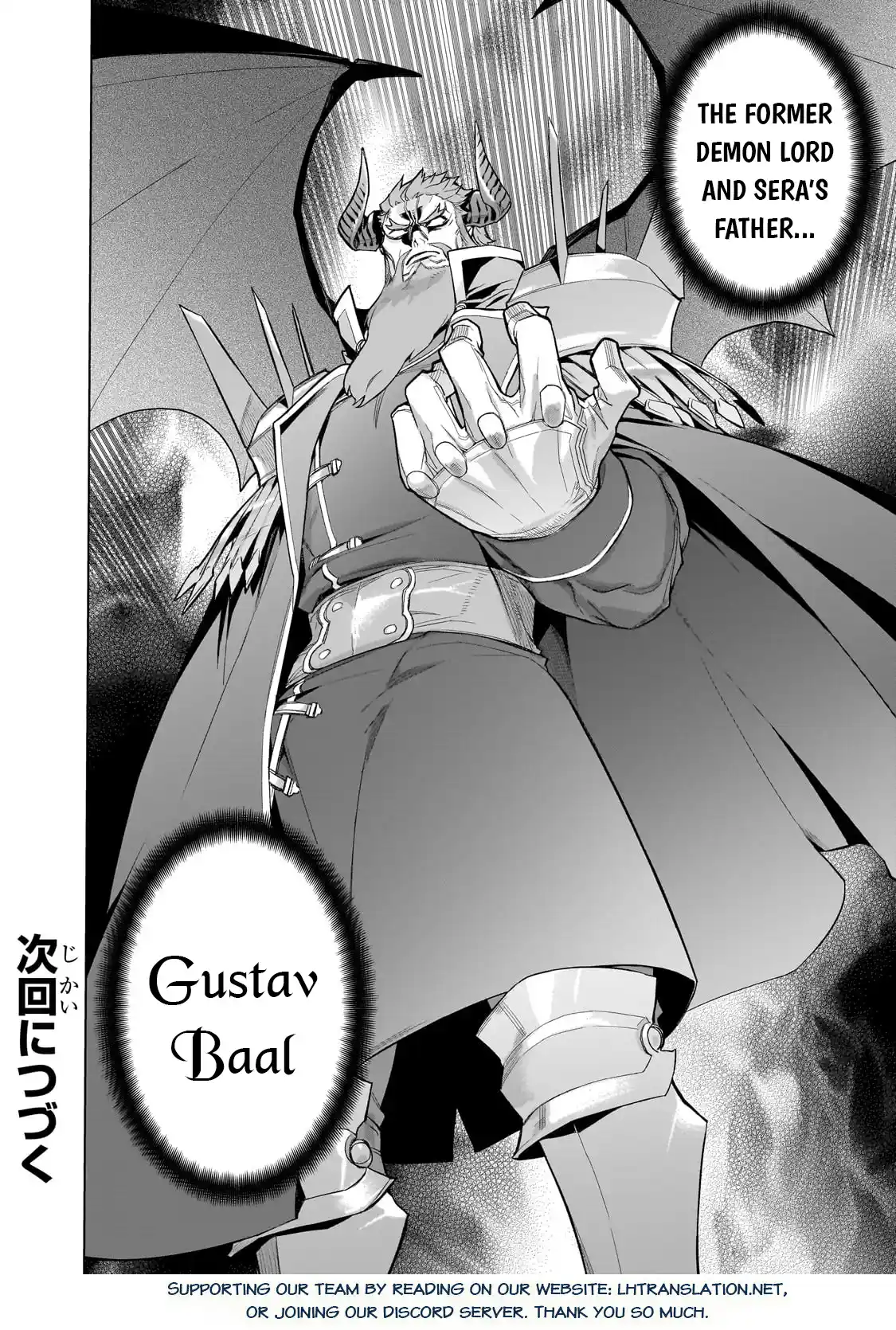 Kuro no Shoukanshi 150