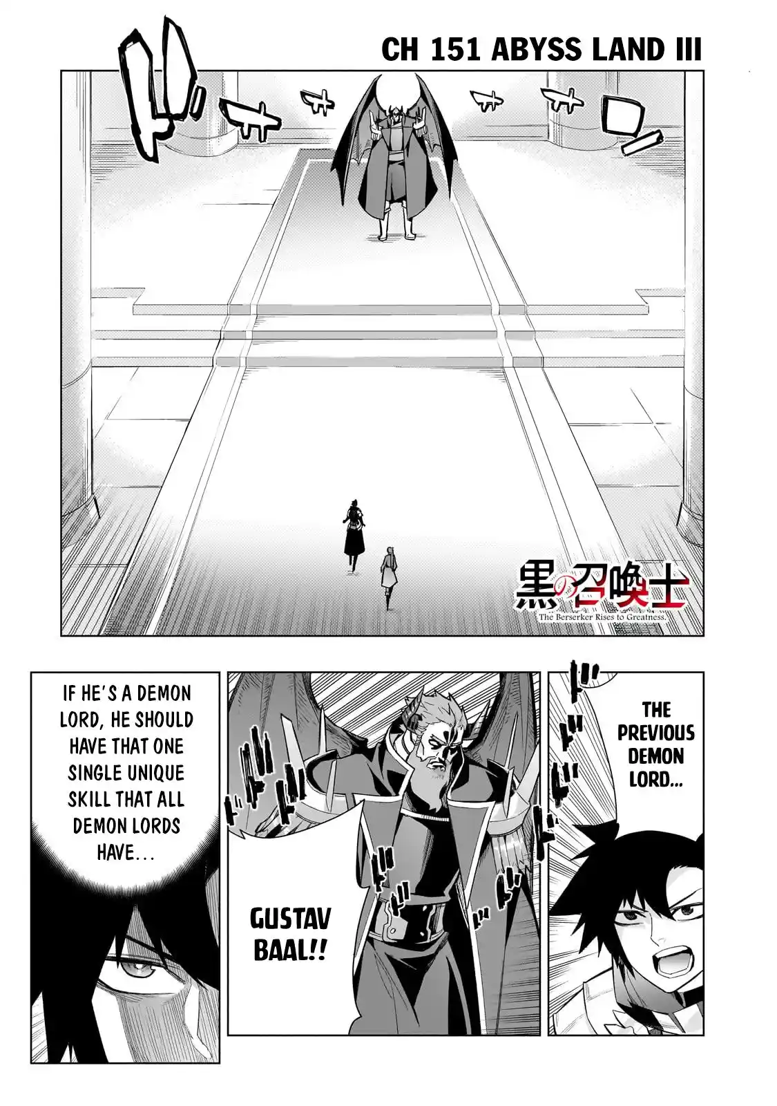 Kuro no Shoukanshi 151