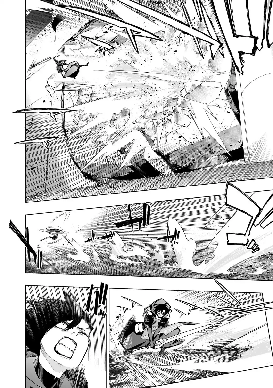 Kuro no Shoukanshi 151