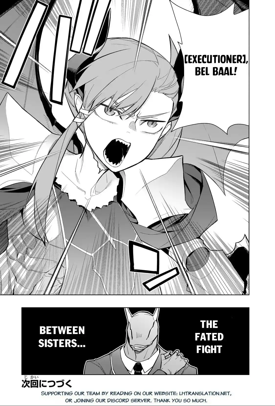 Kuro no Shoukanshi 151