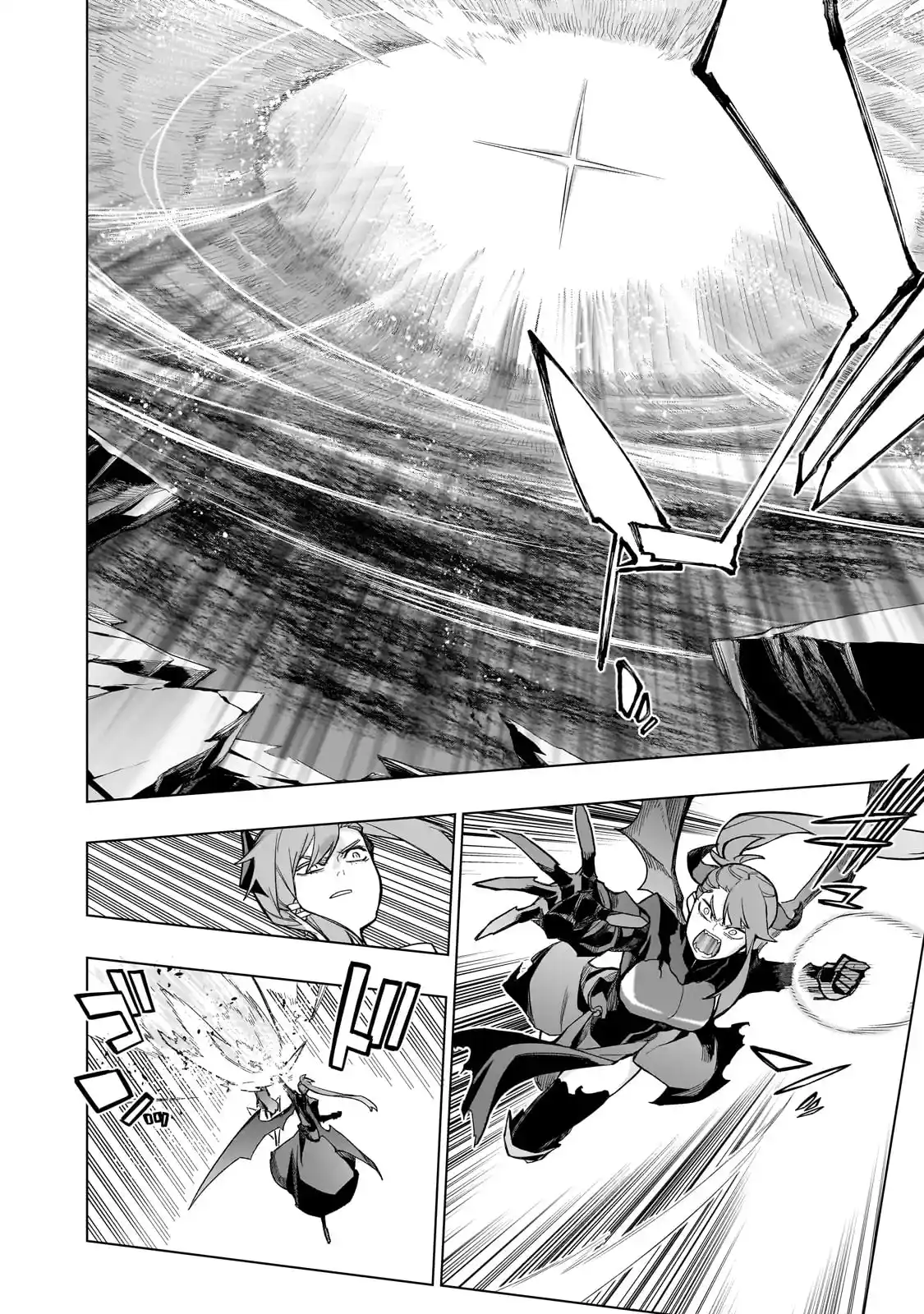 Kuro no Shoukanshi 152