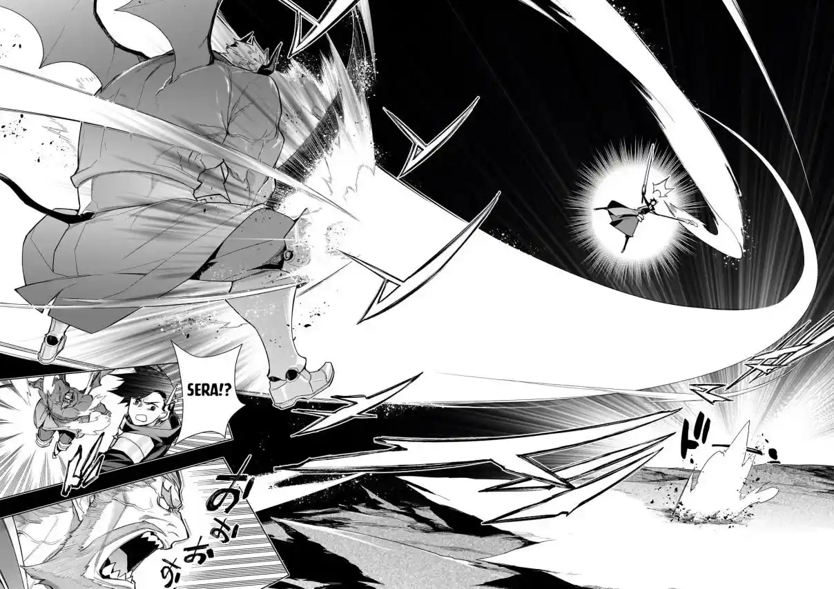 Kuro no Shoukanshi 152