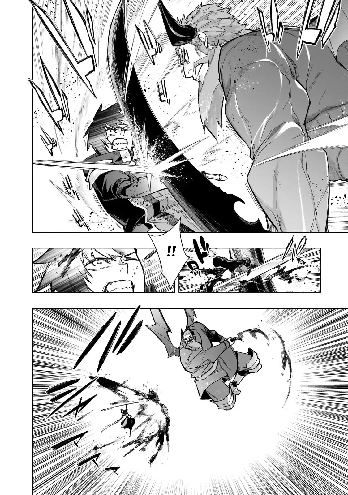 Kuro no Shoukanshi 152