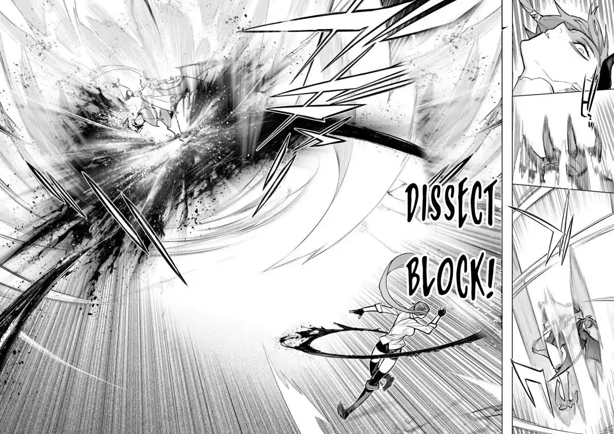 Kuro no Shoukanshi 154