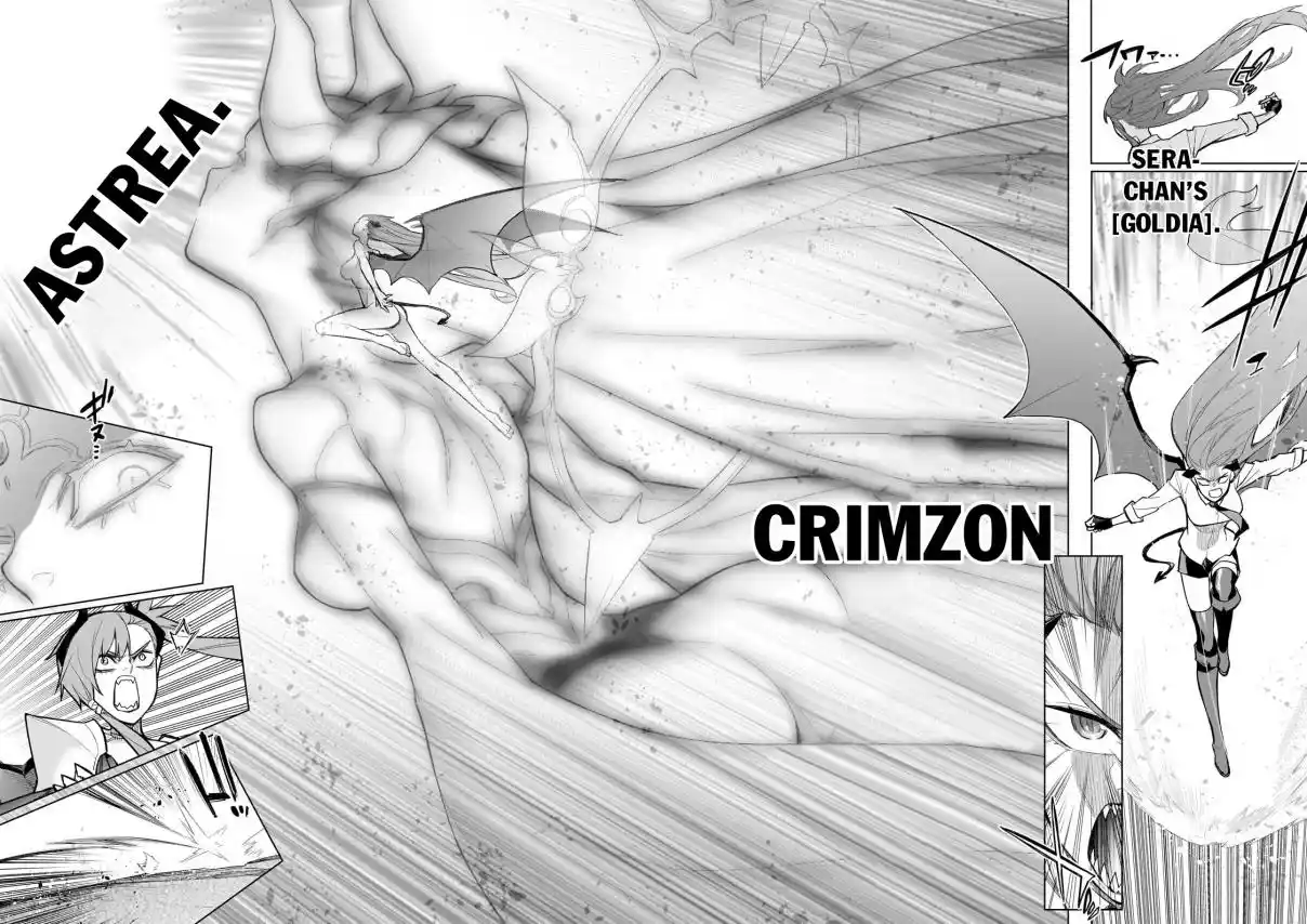 Kuro no Shoukanshi 155