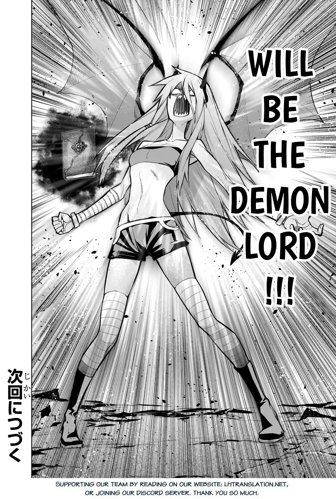 Kuro no Shoukanshi 156