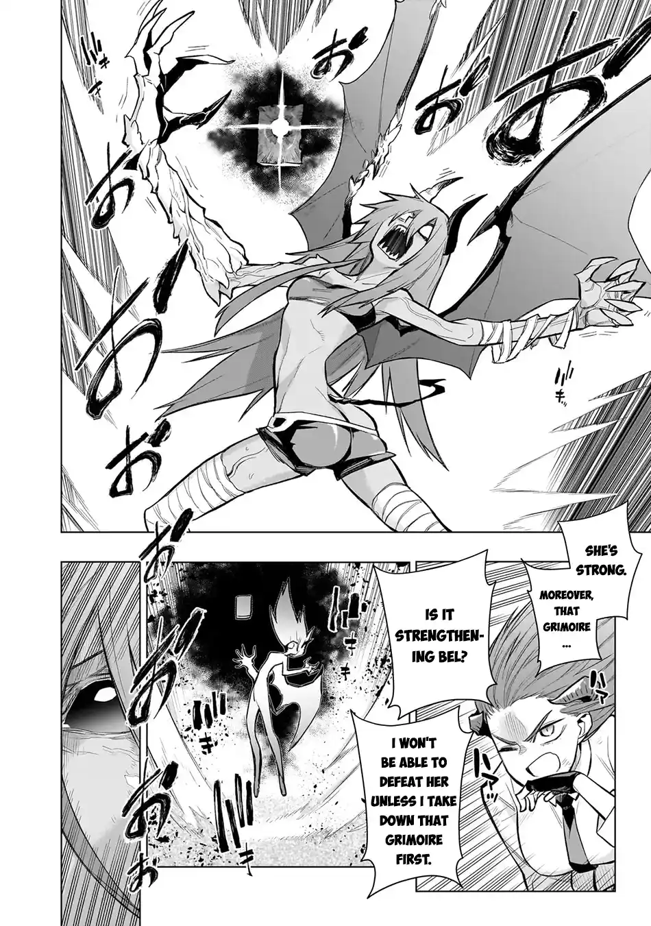 Kuro no Shoukanshi 157