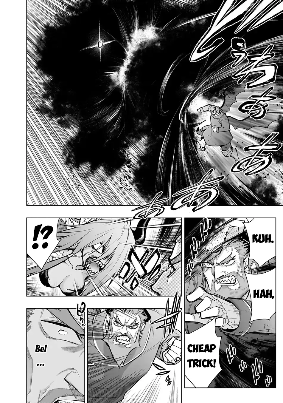 Kuro no Shoukanshi 157