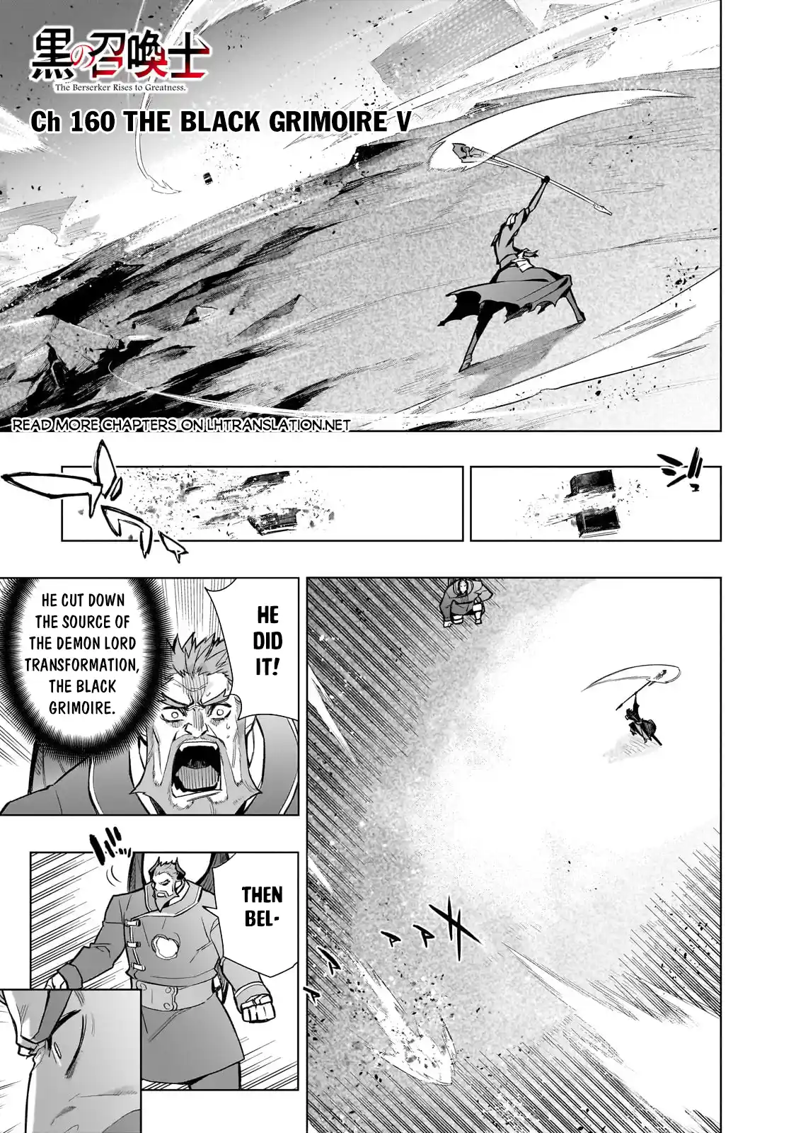 Kuro no Shoukanshi 160