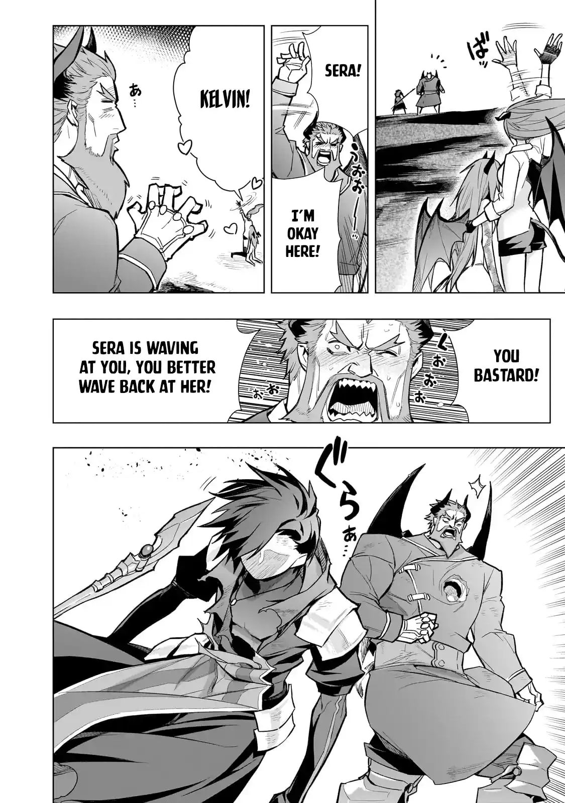 Kuro no Shoukanshi 160