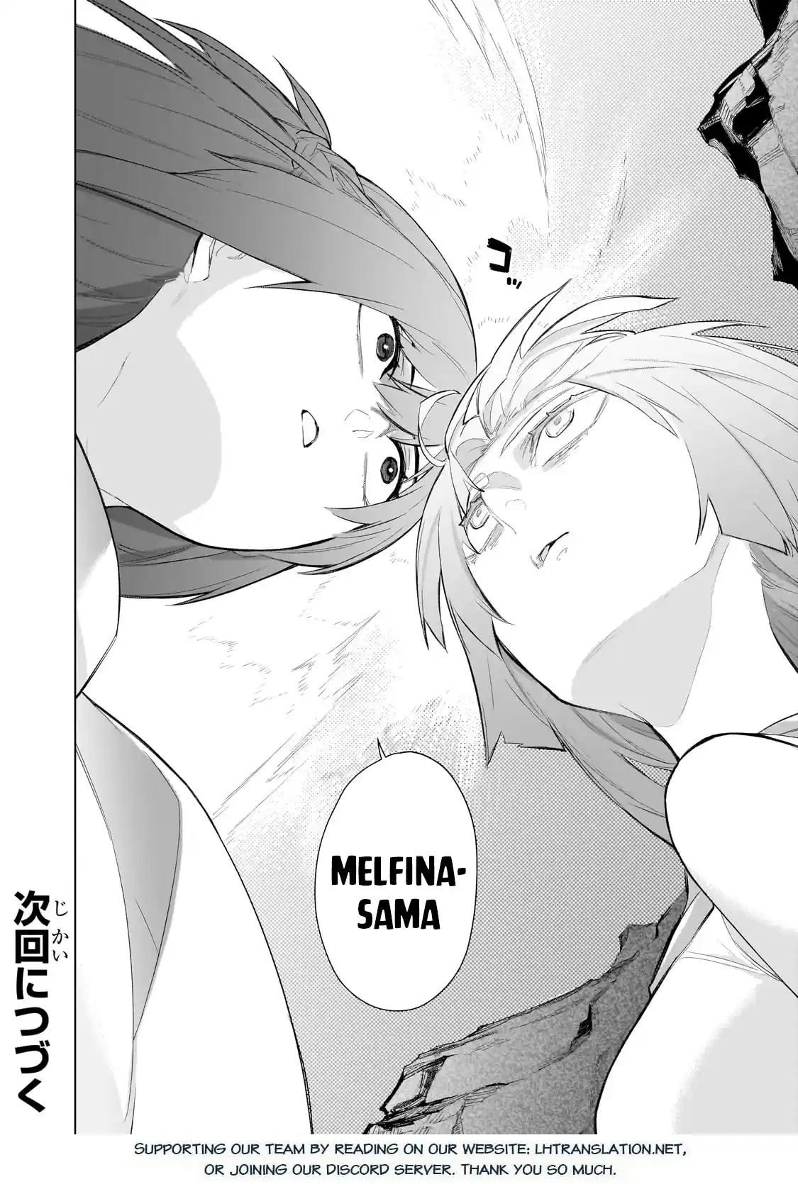 Kuro no Shoukanshi 166